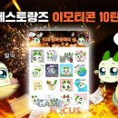 (주)월드스포츠컨설팅 이미지