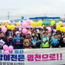 금호농업협동조합강남지점 이미지