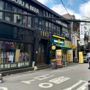 단골부동산공인중개사사무소 이미지