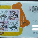 울산동부시장우편취급국 이미지