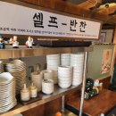 용낙지 이미지