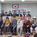 의료법인 주현의료재단 네이버블로그