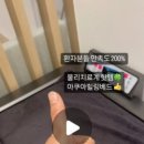힐링아쿠아 이미지