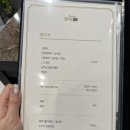 조가네밀면
