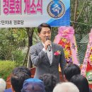 매곡경로당 이미지