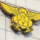 강동-길동-4444 이미지