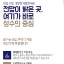 (주)에이원비지니스센타 네이버블로그