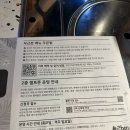 함박곡 | 하양 맛집 이색 인테리어의 감성 술집 무근본