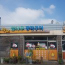 [화순 현지인 맛집] 장작에 구워 더 맛있는 꼭꼬 참나무 장작구이 재방문 솔직후기(#내돈내산)