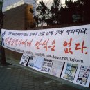 보성고등학교 이미지