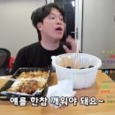 아랫도리