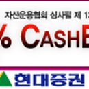 생활미인 네이버블로그