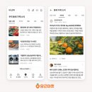 우리동네가게