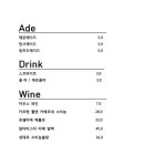 비스트로 논현 이미지