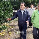 감산축산 이미지