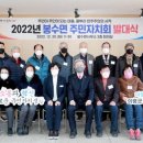 칠곡면 행정복지센터 이미지