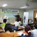 매경아카데미평생교육원