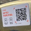 5644 | [서울]돼지고기 특수부위 맛집 형제특수부위 연남점