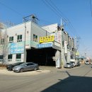 국제카독크 - 안산시 단원구 광덕4로 64 | 국제카독크