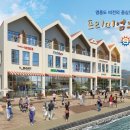 씨사이드에비뉴 이미지