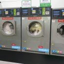 야당동 세탁소 이미지