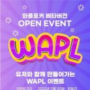 베타 홀덤 이미지