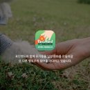 포인핸드 건강검진센터 이미지