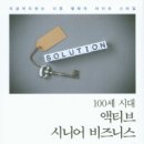 이명섭농장 네이버블로그