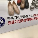 슈올즈울산수암