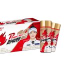 (주)프로에너지 이미지