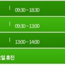 연이비인후과의원 이미지