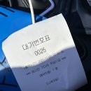 곡리1길 | [울진/북면] 나곡식당 : 울진맛집 울진현지인맛집 울진 돈까스 맛집 울진 나곡식당 북면 나곡식당 울진...