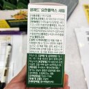 요한약국 이미지