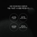 아워테라피 이미지