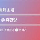 시흥2동 주민센터 이미지