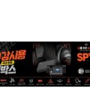 오토매니아 이미지