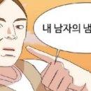 88포장마차 이미지