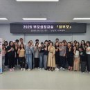 신안성장 웹이코노미