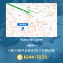 블루회생법률사무소 이미지