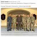 [러시아내전]조국 러시아로 총구 돌린 '용병 쿠데타'…우크라전 판도 흔드나 이미지