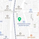 송탄1로 이미지