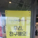 홍익주유소 이미지