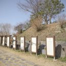 구 강경침례교회 최초예배지 이미지