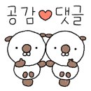 제과제빵취미(야간) 이미지