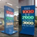 대광주유소 이미지
