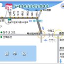 해상송림민박 Daum카페