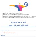 알라딘커뮤니케이션 이미지