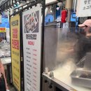 왕김밥 - 남구 팔등로 98 | [부산 맛집] 부전시장 명란김밥, 줄 서서 먹는 생활의 달인 가성비 왕김밥 솔직후기