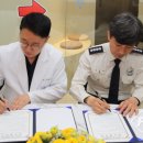 강남연세재활의학과의원 이미지