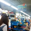 현주상회